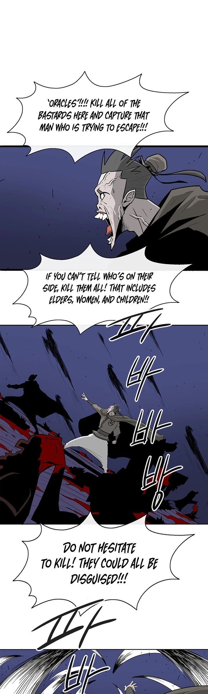 The Legend of the Northern Blade, Chapter 41 image 38